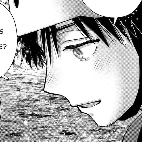 Ice Guy and the Cool Female Colleague Chapter 71 cover