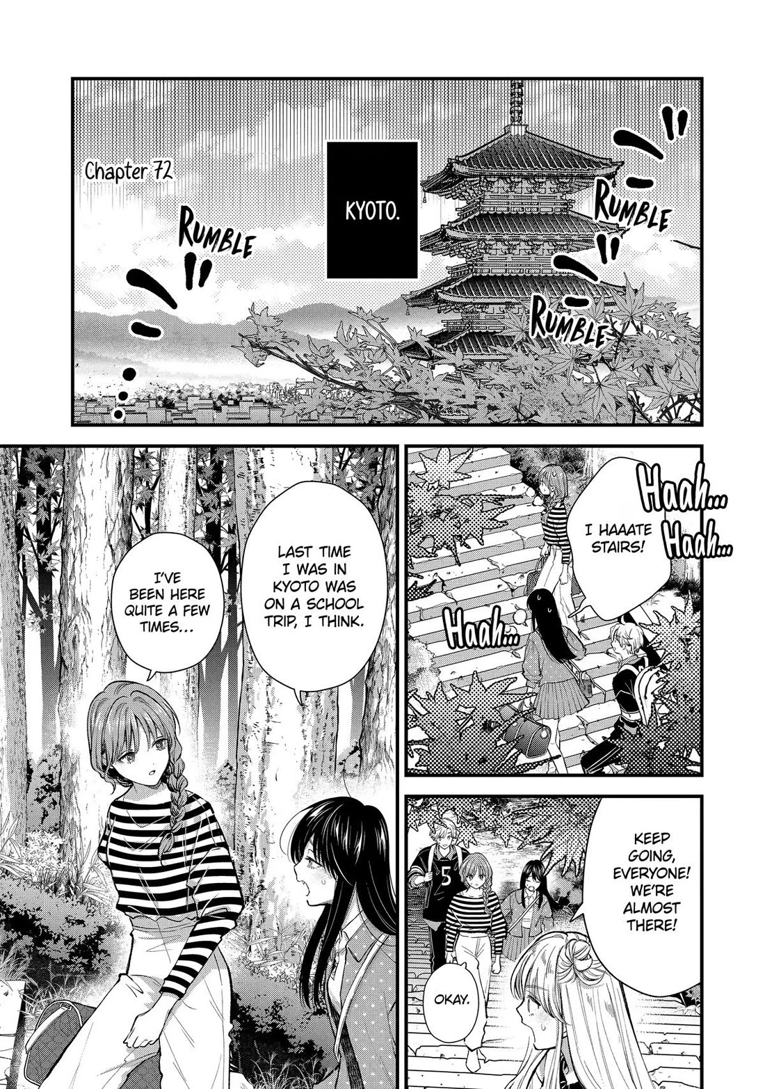 Ice Guy and the Cool Female Colleague Chapter 72 page 1 - Chapter 72