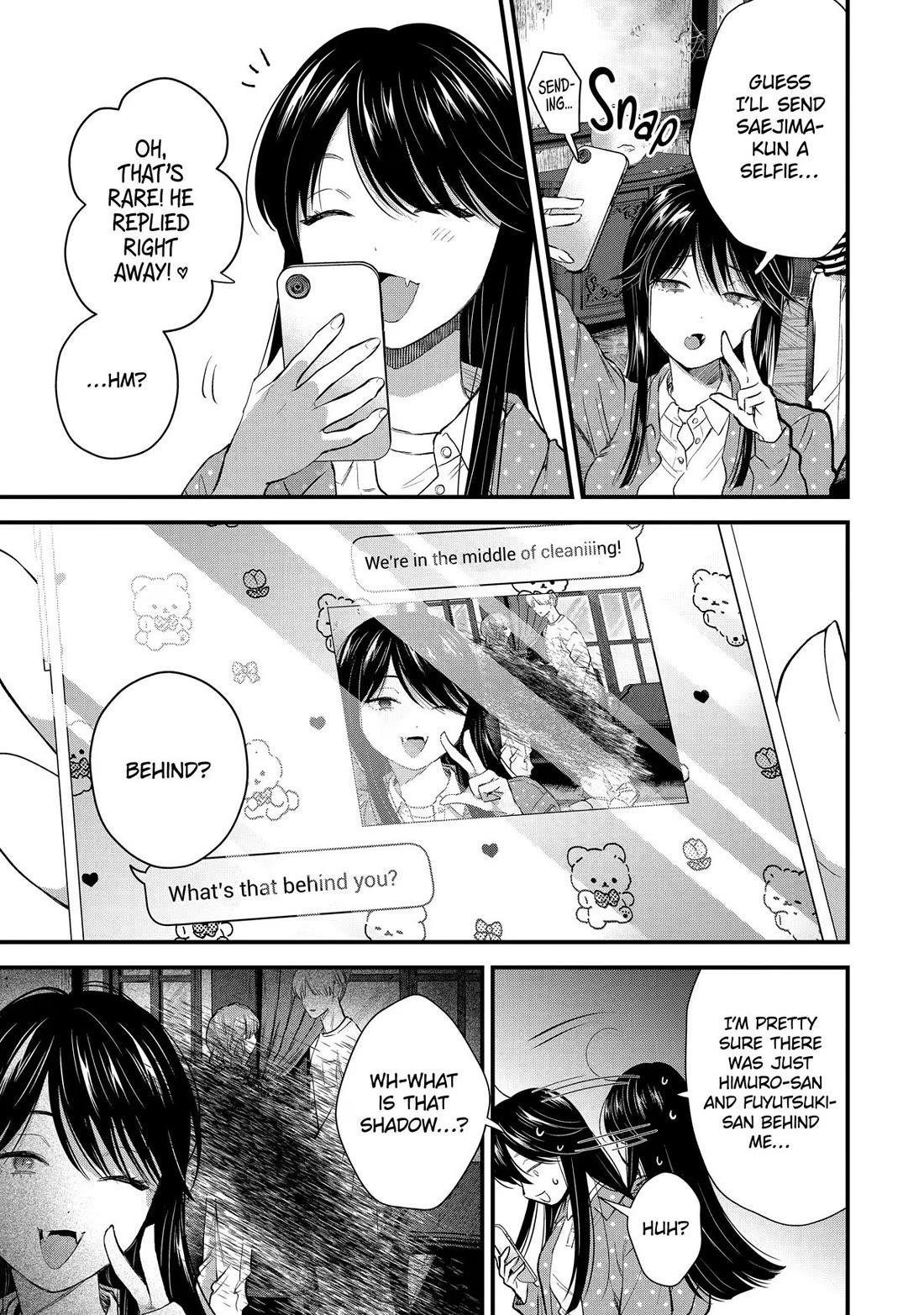 Ice Guy and the Cool Female Colleague Chapter 72 page 13 - Chapter 72