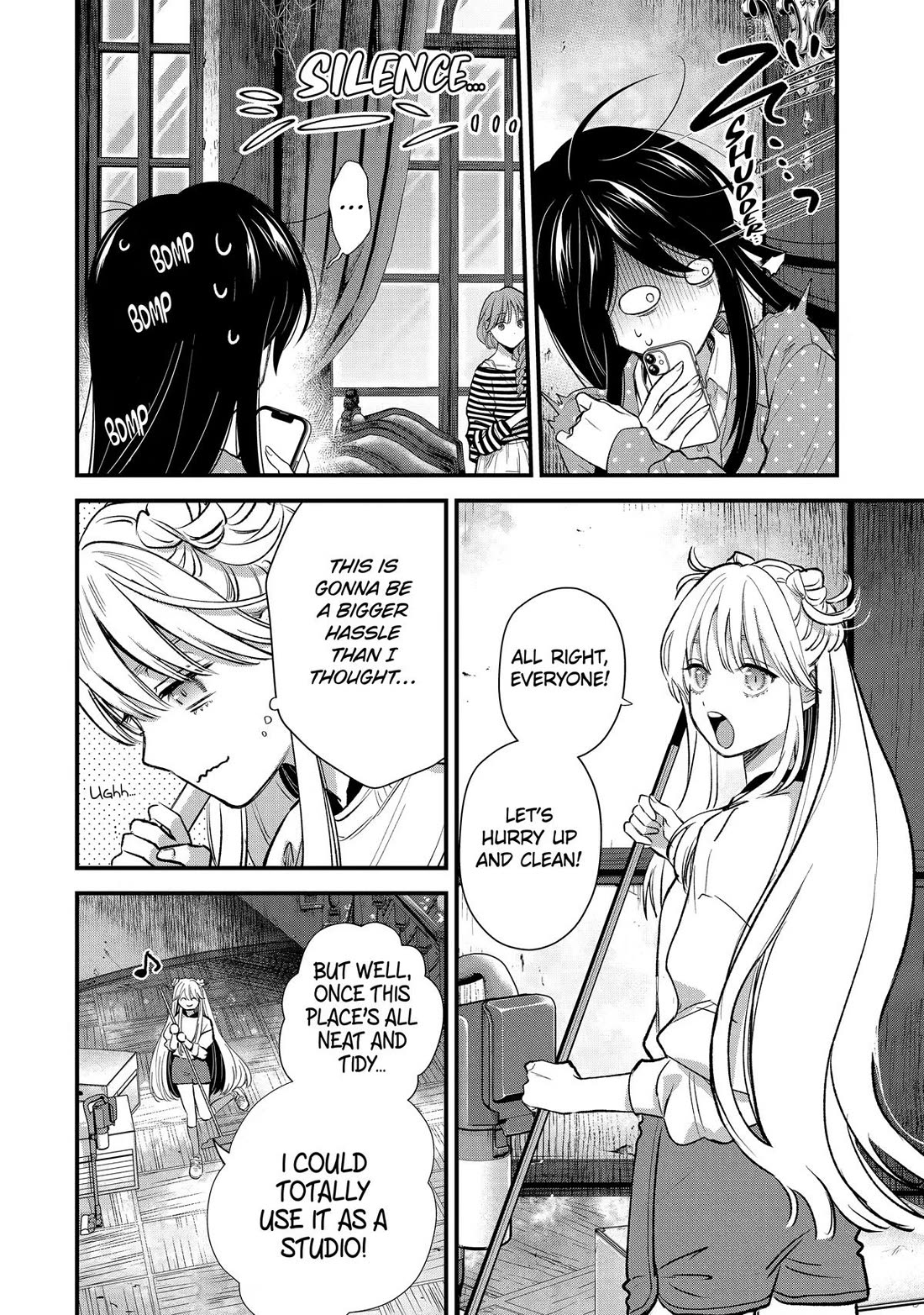 Ice Guy and the Cool Female Colleague Chapter 72 page 14 - Chapter 72