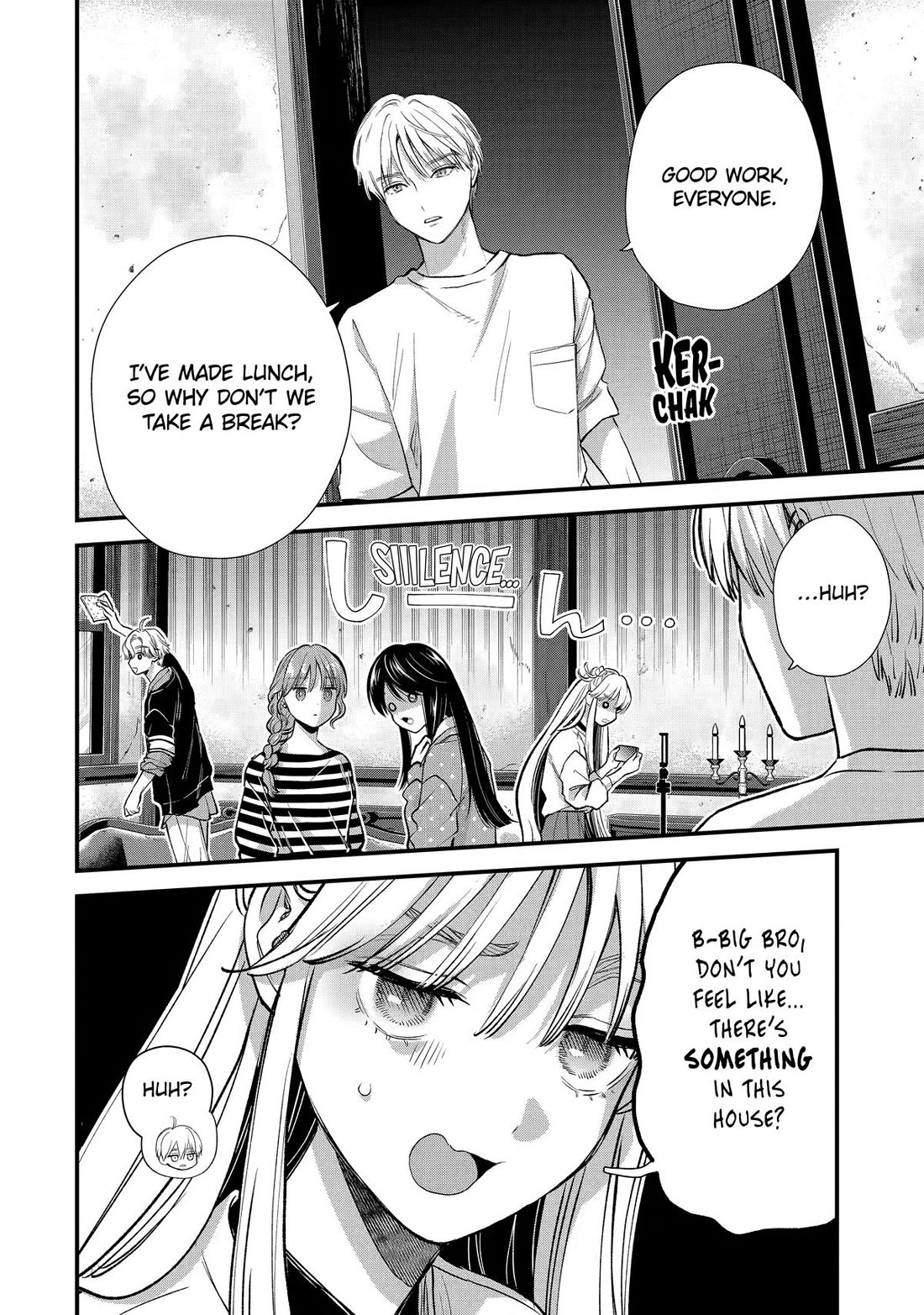 Ice Guy and the Cool Female Colleague Chapter 72 page 16 - Chapter 72