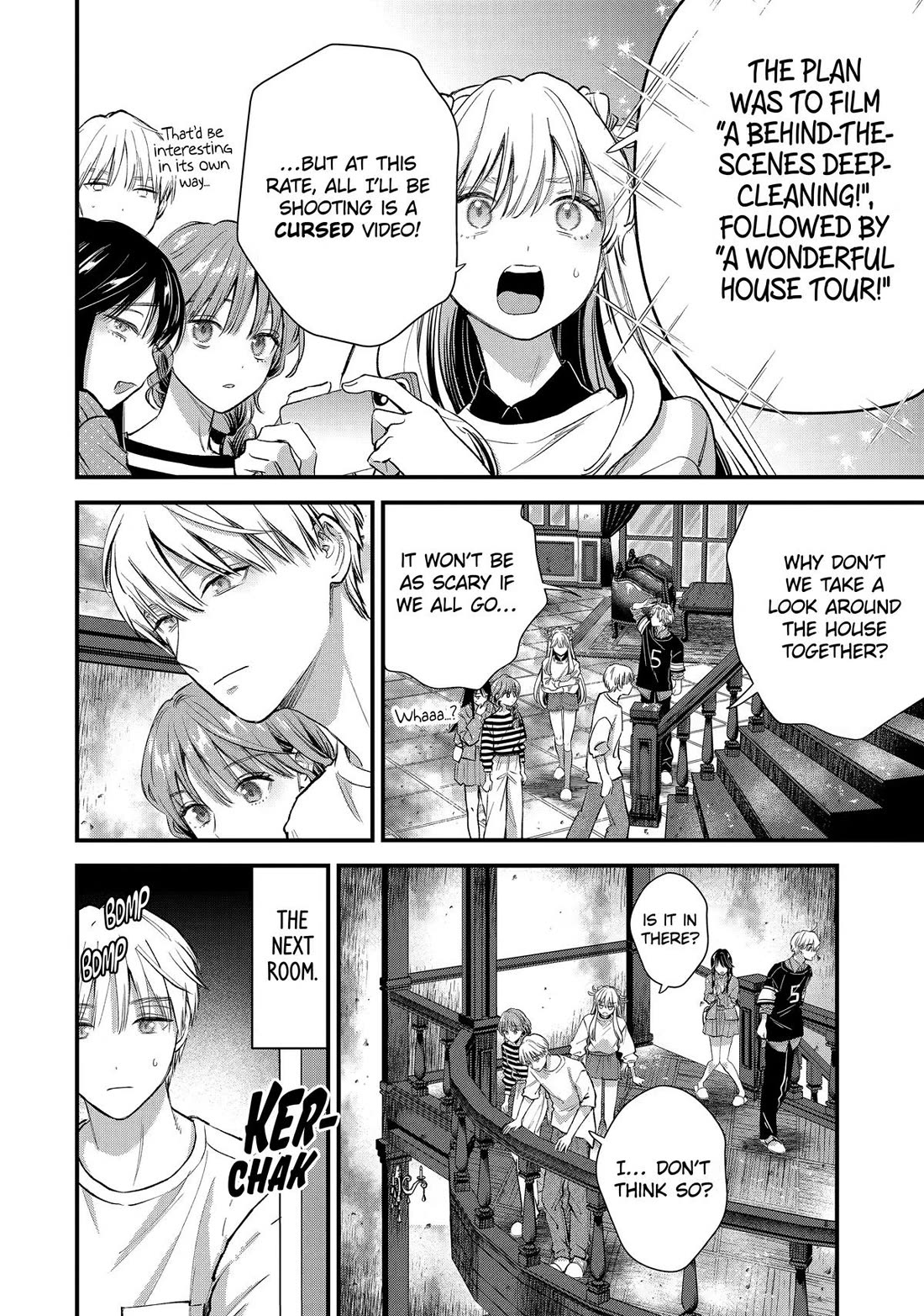 Ice Guy and the Cool Female Colleague Chapter 72 page 18 - Chapter 72