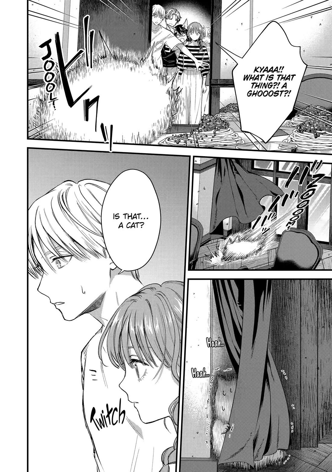 Ice Guy and the Cool Female Colleague Chapter 72 page 20 - Chapter 72
