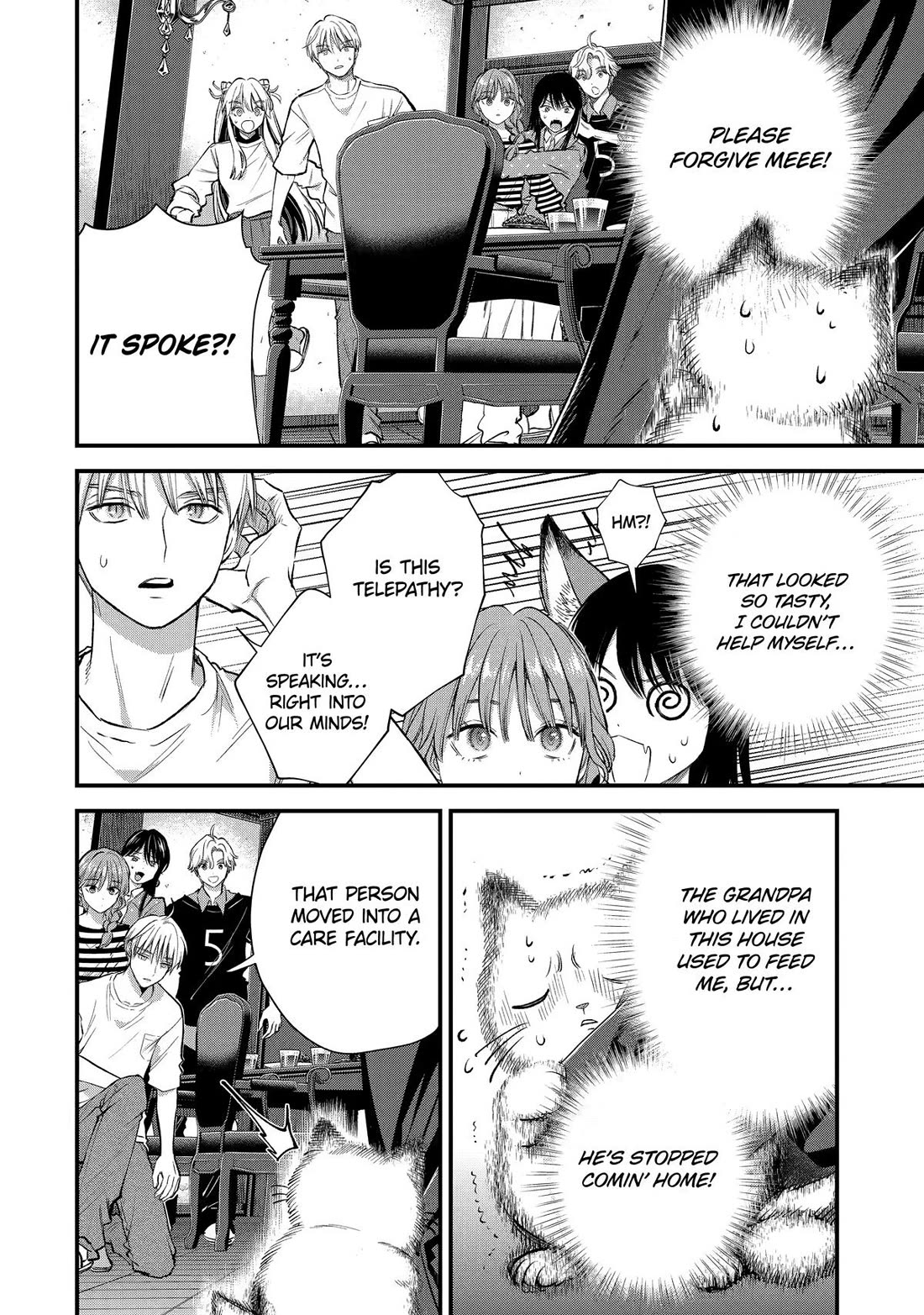 Ice Guy and the Cool Female Colleague Chapter 72 page 22 - Chapter 72