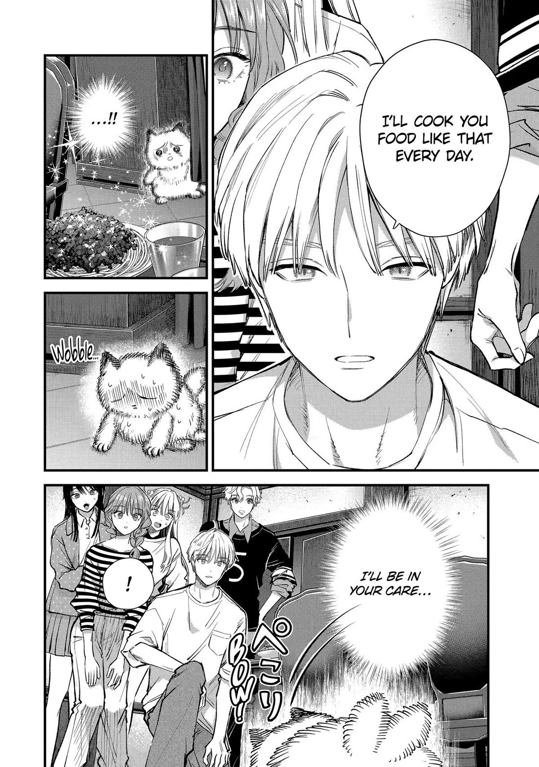 Ice Guy and the Cool Female Colleague Chapter 72 page 24 - Chapter 72