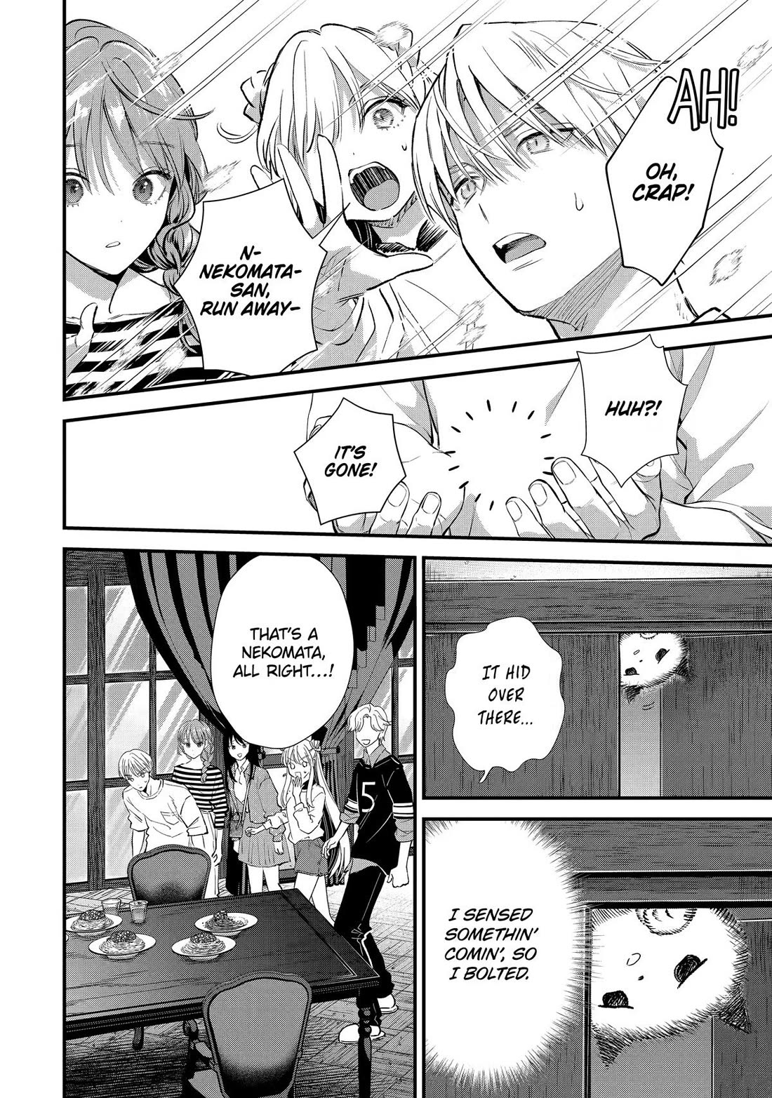 Ice Guy and the Cool Female Colleague Chapter 72 page 26 - Chapter 72