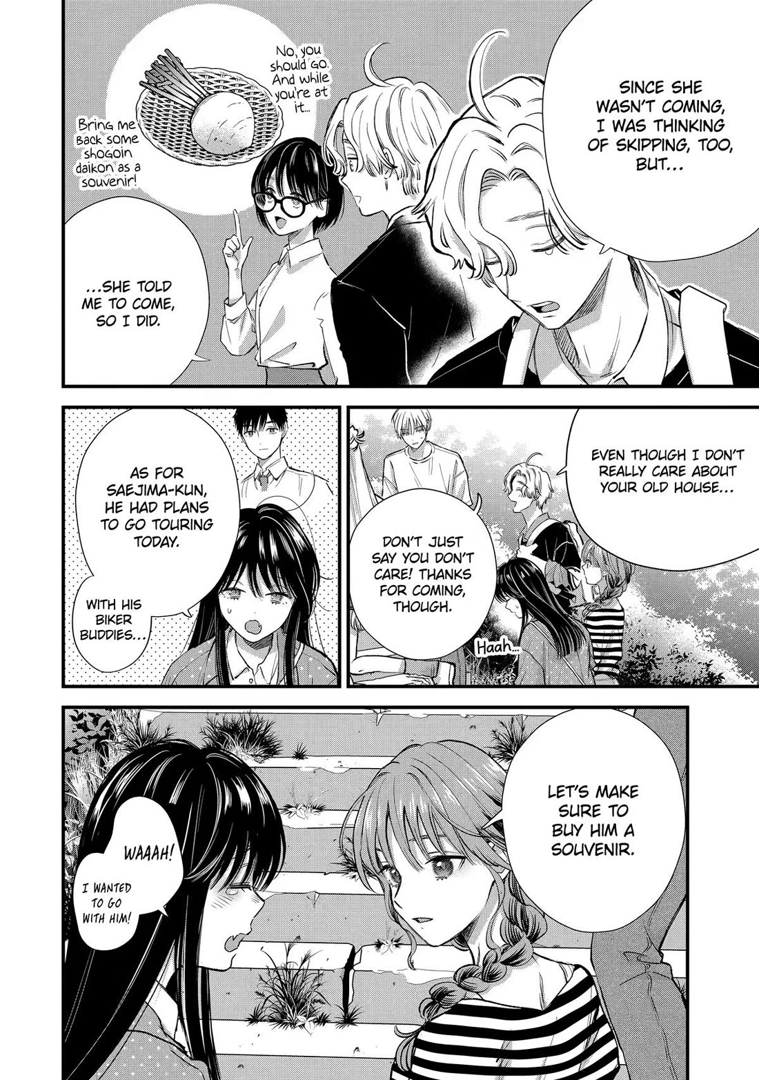 Ice Guy and the Cool Female Colleague Chapter 72 page 8 - Chapter 72
