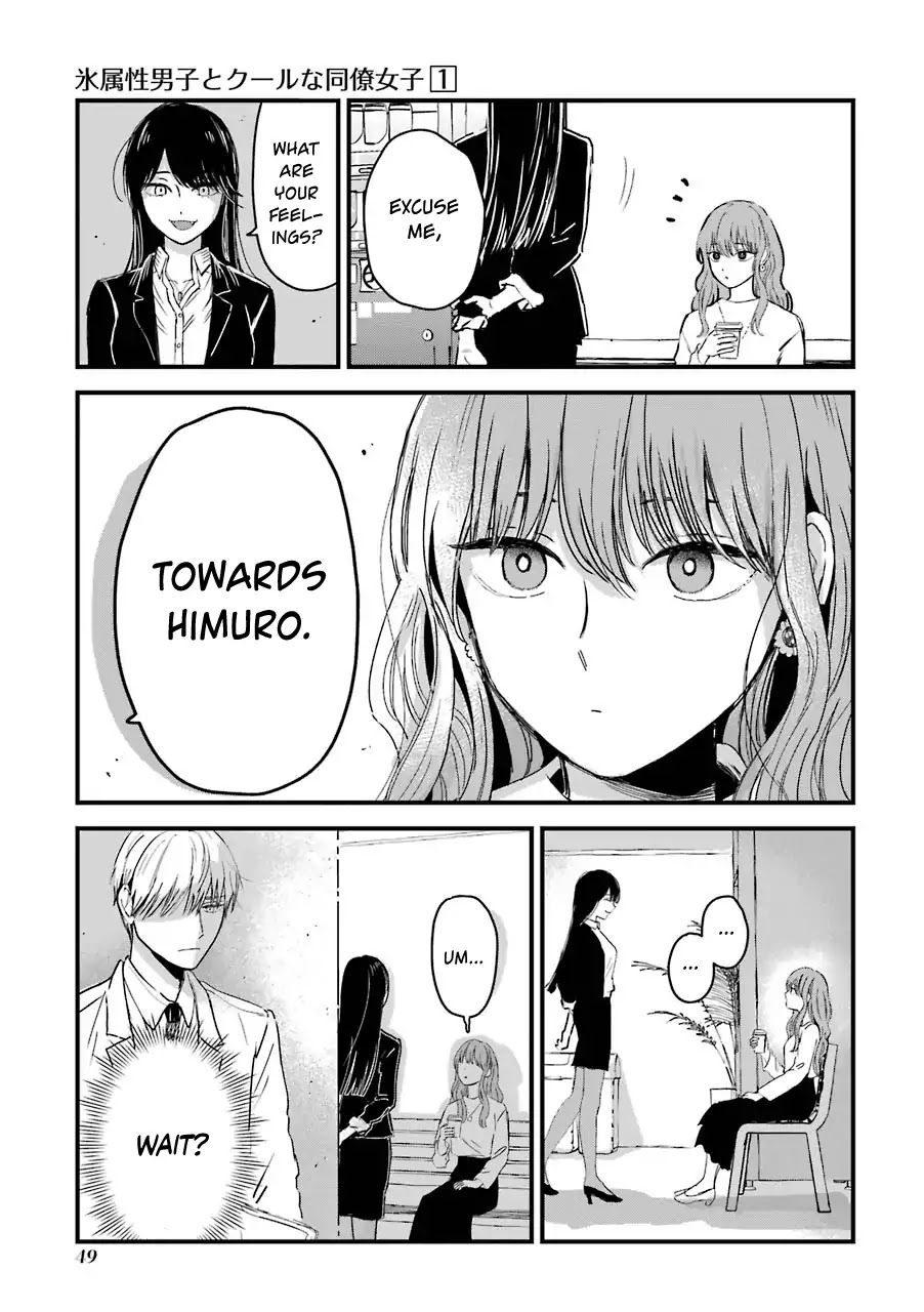 Ice Guy and the Cool Female Colleague Chapter 9 page 2 - Chapter 9