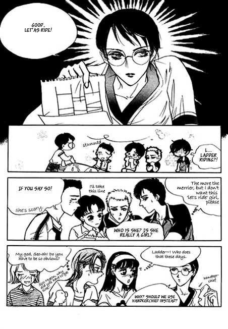 Ice Ice Baby Chapter 1 page 11 - Chapter 1