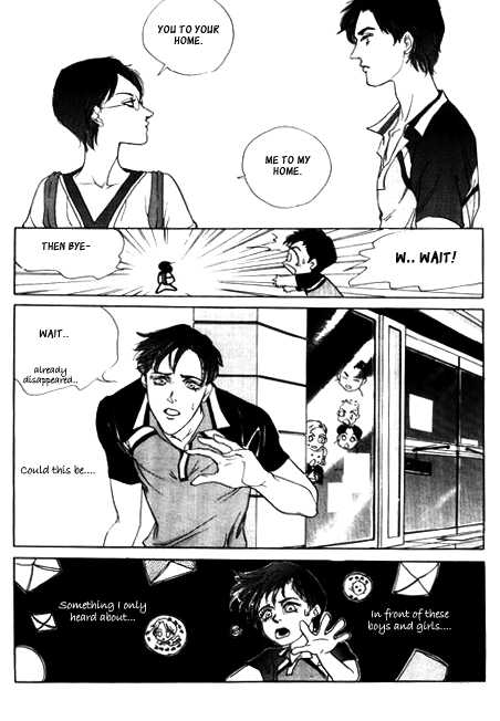 Ice Ice Baby Chapter 1 page 14 - Chapter 1