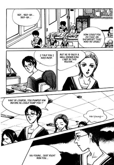 Ice Ice Baby Chapter 1 page 17 - Chapter 1