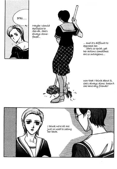 Ice Ice Baby Chapter 1 page 19 - Chapter 1
