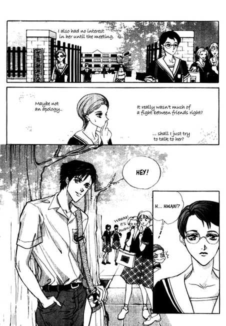 Ice Ice Baby Chapter 1 page 20 - Chapter 1