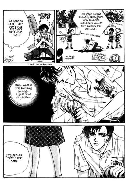 Ice Ice Baby Chapter 1 page 24 - Chapter 1