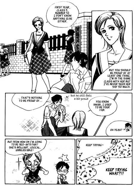 Ice Ice Baby Chapter 1 page 25 - Chapter 1