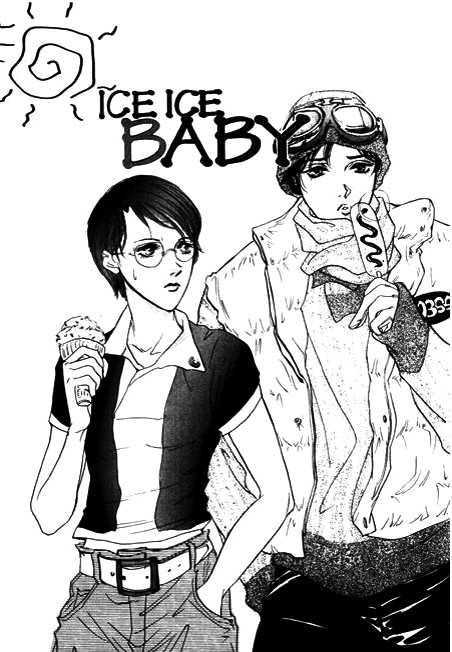 Ice Ice Baby Chapter 1 page 4 - Chapter 1