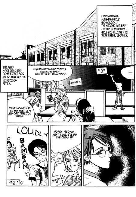 Ice Ice Baby Chapter 1 page 5 - Chapter 1