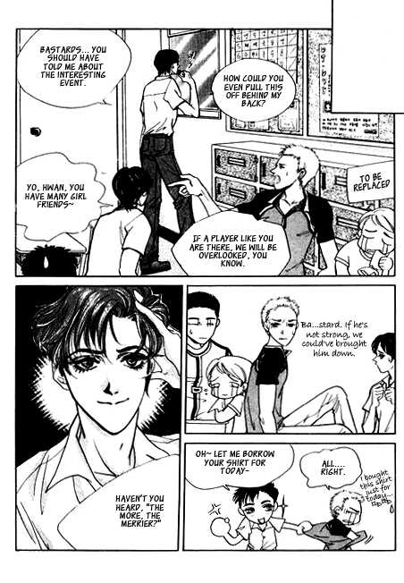 Ice Ice Baby Chapter 1 page 7 - Chapter 1