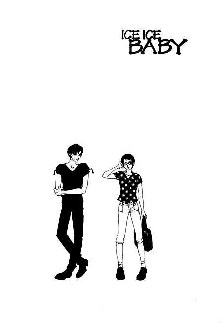 Ice Ice Baby Chapter 2 page 1 - Chapter 2