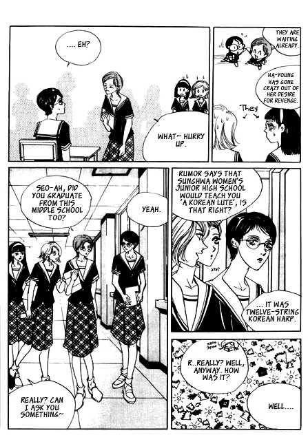 Ice Ice Baby Chapter 2 page 11 - Chapter 2