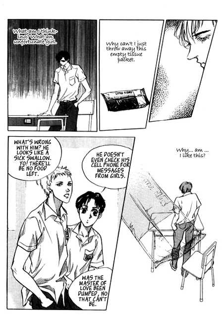 Ice Ice Baby Chapter 2 page 15 - Chapter 2