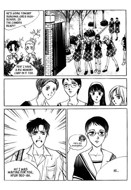 Ice Ice Baby Chapter 2 page 17 - Chapter 2