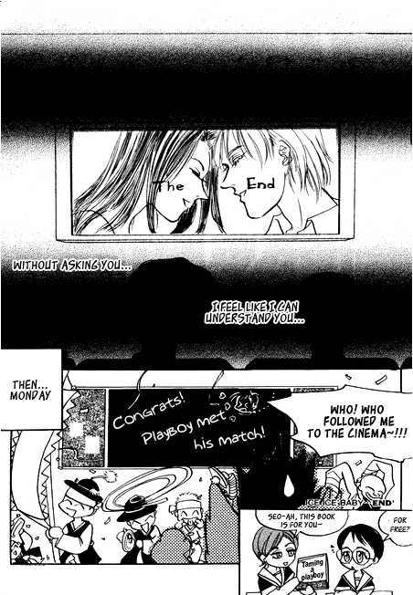 Ice Ice Baby Chapter 2 page 24 - Chapter 2