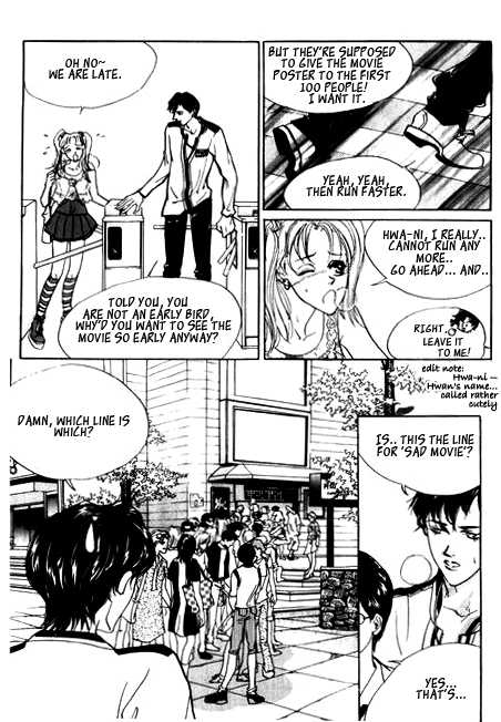 Ice Ice Baby Chapter 2 page 3 - Chapter 2