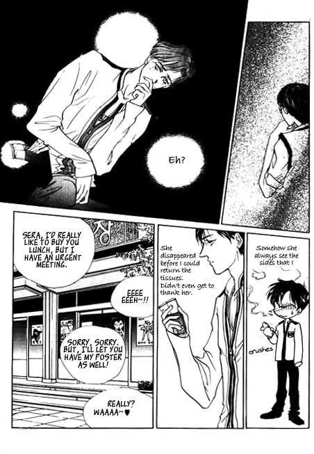 Ice Ice Baby Chapter 2 page 6 - Chapter 2