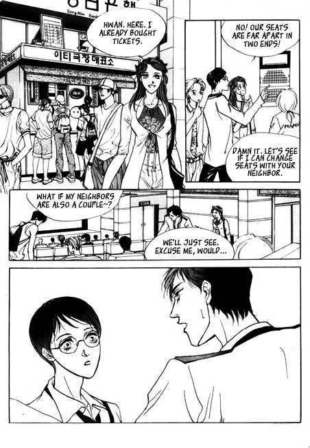 Ice Ice Baby Chapter 2 page 7 - Chapter 2