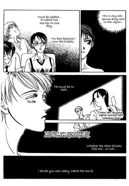 Ice Ice Baby Chapter 2 page 9 - Chapter 2