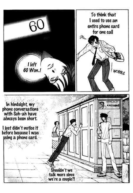 Ice Ice Baby Chapter 3 page 10 - Chapter 3