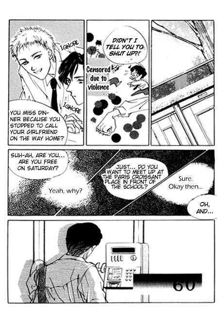 Ice Ice Baby Chapter 3 page 13 - Chapter 3
