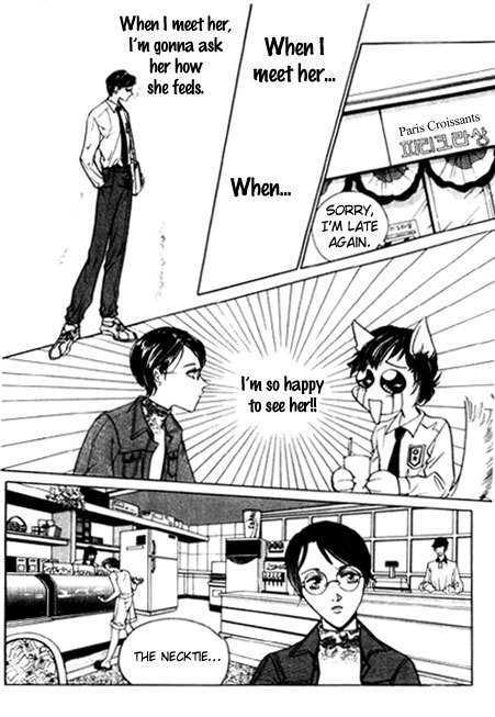 Ice Ice Baby Chapter 3 page 14 - Chapter 3