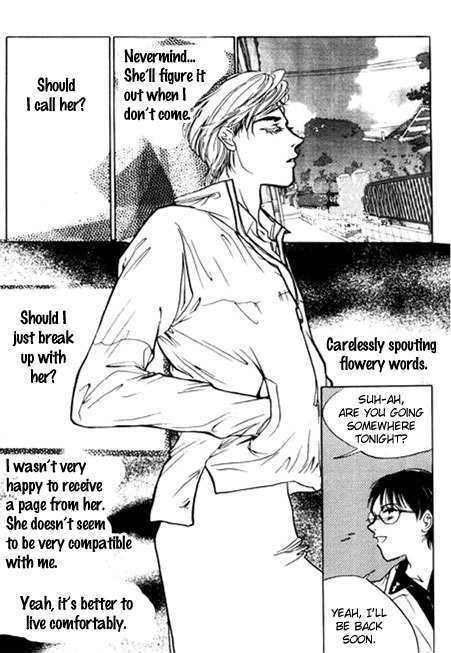 Ice Ice Baby Chapter 3 page 20 - Chapter 3