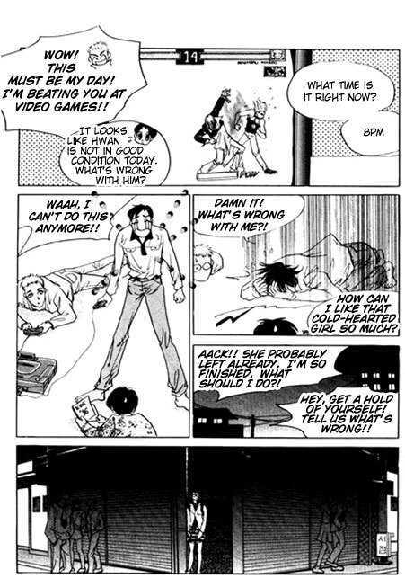 Ice Ice Baby Chapter 3 page 21 - Chapter 3