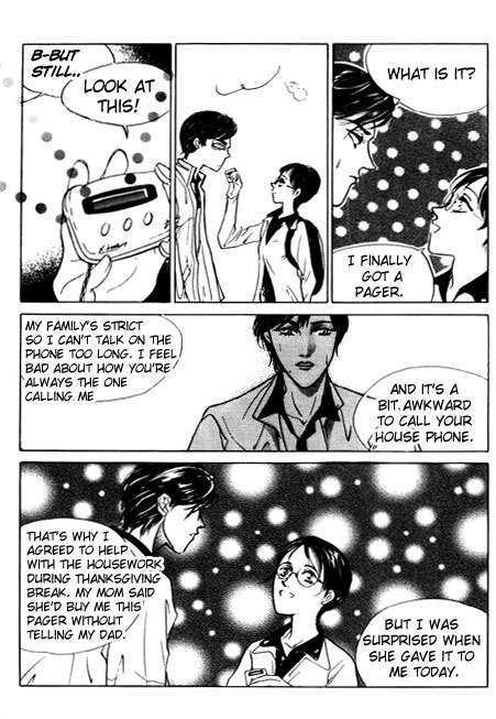 Ice Ice Baby Chapter 3 page 23 - Chapter 3