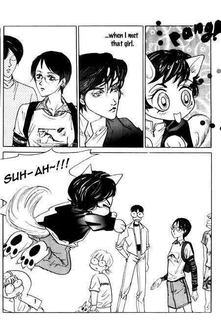 Ice Ice Baby Chapter 3 page 4 - Chapter 3