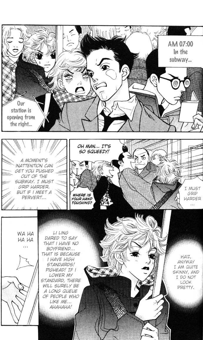 Ice Kiss Chapter 1 page 13 - Chapter 1