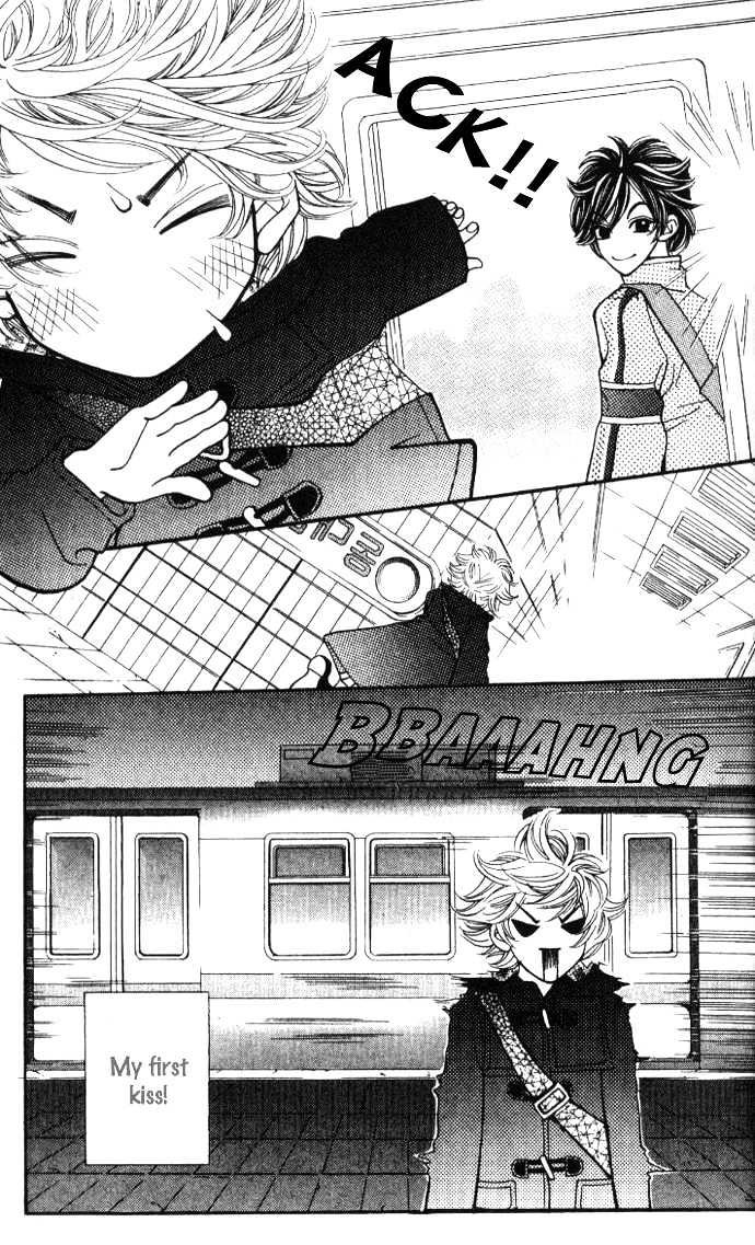 Ice Kiss Chapter 1 page 17 - Chapter 1
