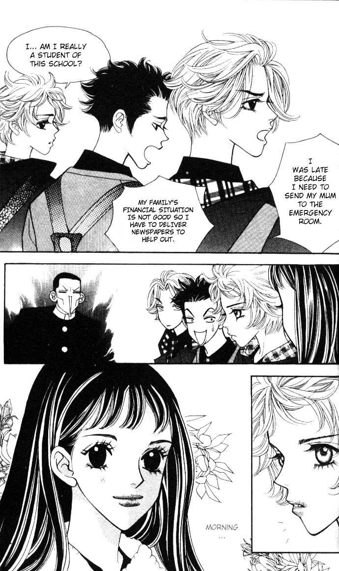 Ice Kiss Chapter 1 page 19 - Chapter 1