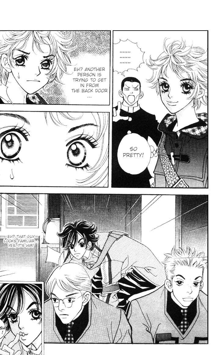 Ice Kiss Chapter 1 page 20 - Chapter 1