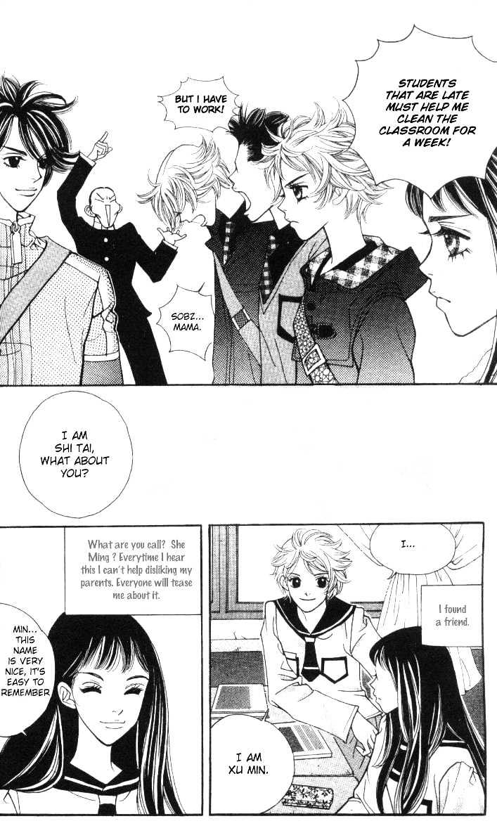 Ice Kiss Chapter 1 page 22 - Chapter 1