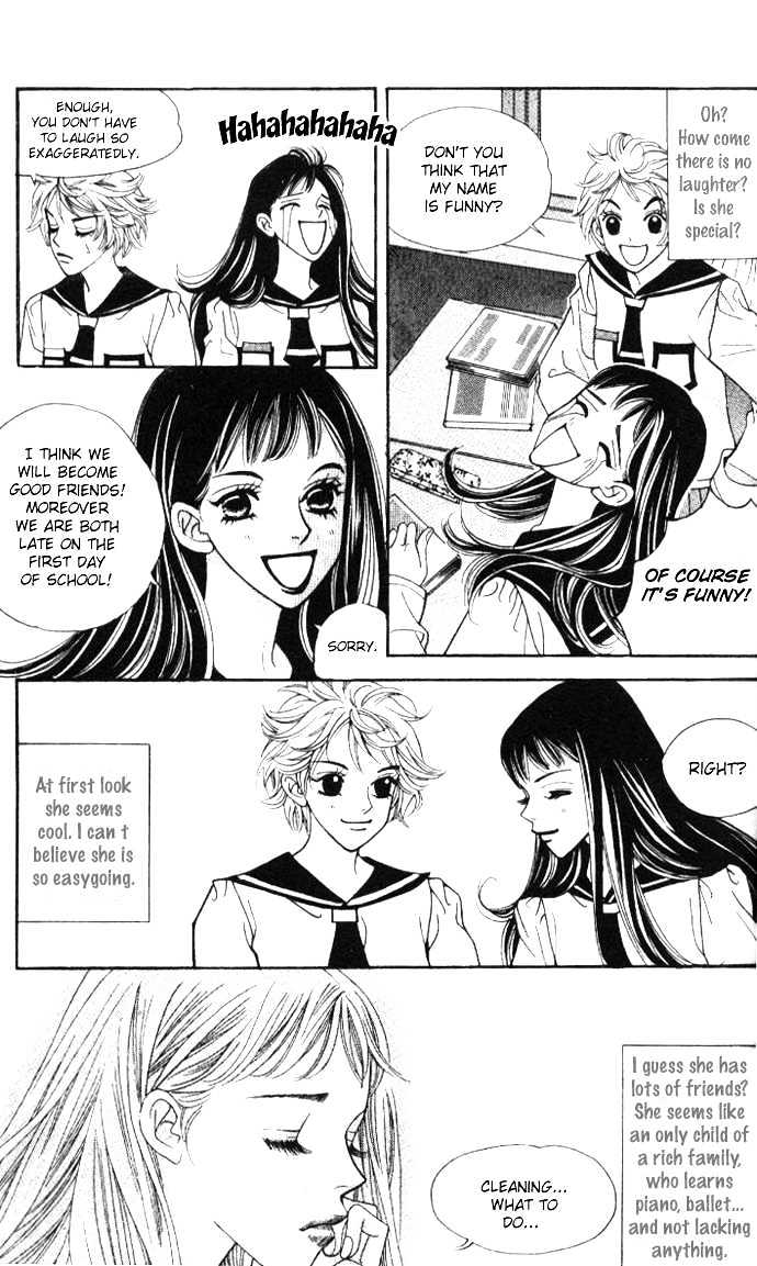 Ice Kiss Chapter 1 page 23 - Chapter 1