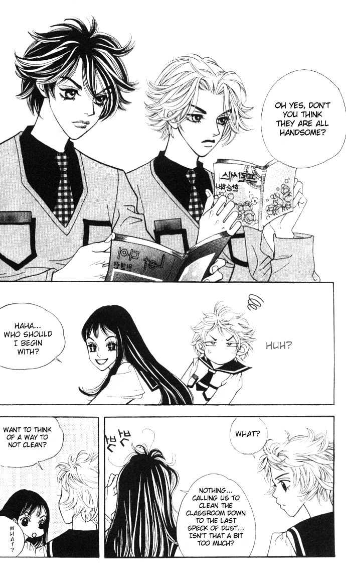 Ice Kiss Chapter 1 page 24 - Chapter 1
