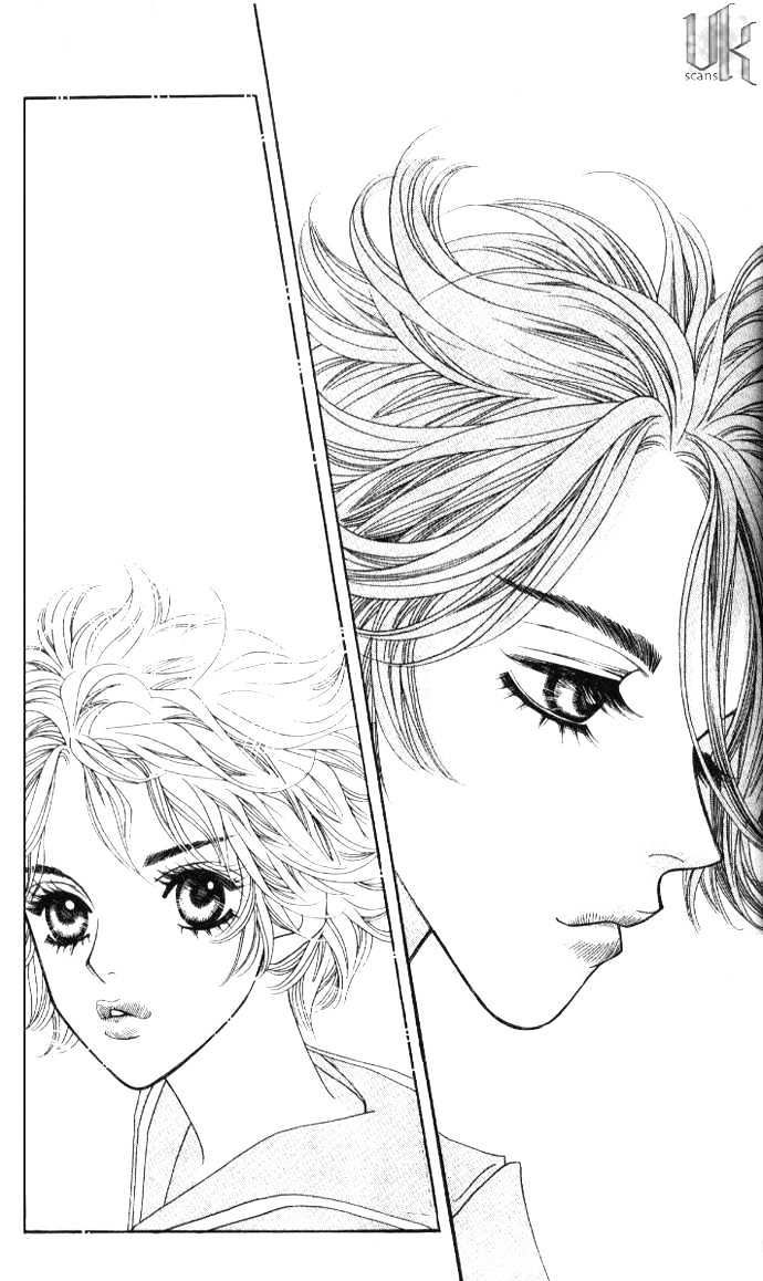 Ice Kiss Chapter 1 page 25 - Chapter 1
