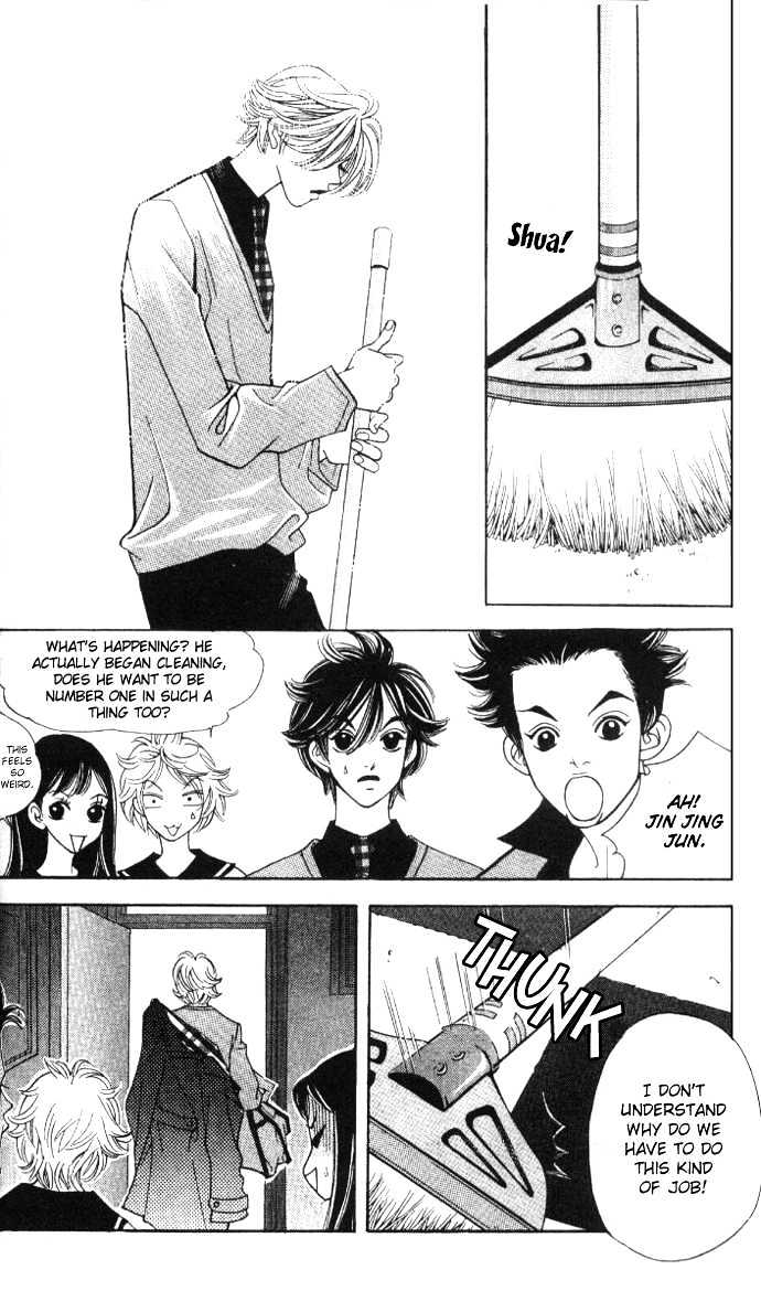 Ice Kiss Chapter 1 page 28 - Chapter 1