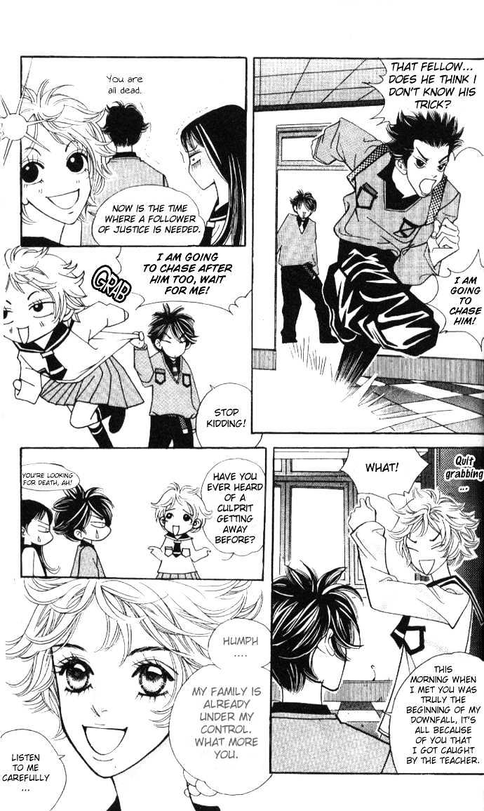 Ice Kiss Chapter 1 page 29 - Chapter 1