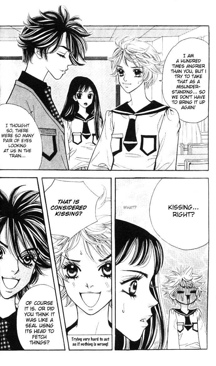 Ice Kiss Chapter 1 page 30 - Chapter 1