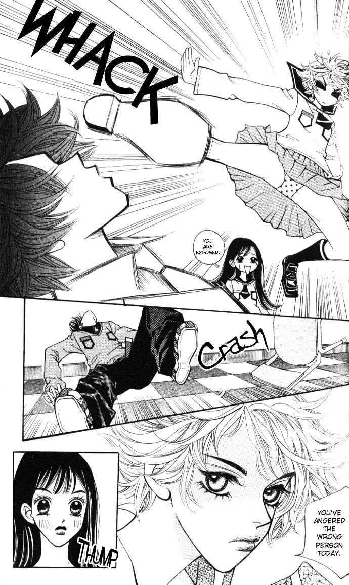 Ice Kiss Chapter 1 page 35 - Chapter 1
